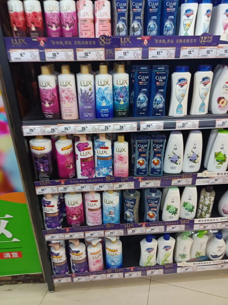 日常洗護用品 優(yōu)質(zhì)選擇盡在本店