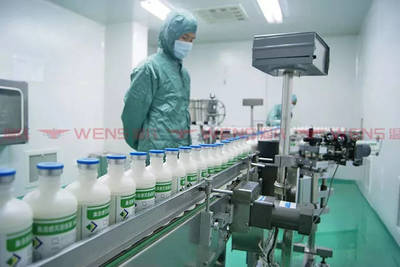 突破 | 溫氏又一中心獲CNAS實驗室認可,填補國內(nèi)空白