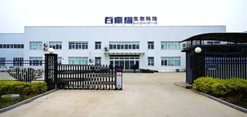 熱烈慶祝百德福再次榮獲兩項(xiàng)殊榮