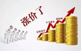 破局求變 2019年傳統(tǒng)食品經(jīng)銷商的區(qū)域大商進(jìn)階之路