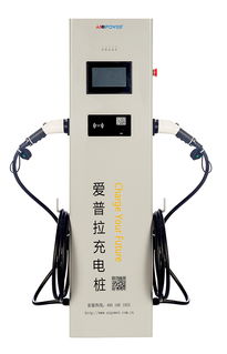 新能源續(xù)航新時(shí)代 愛普拉與豐田充電樁攜手打通貨源保障